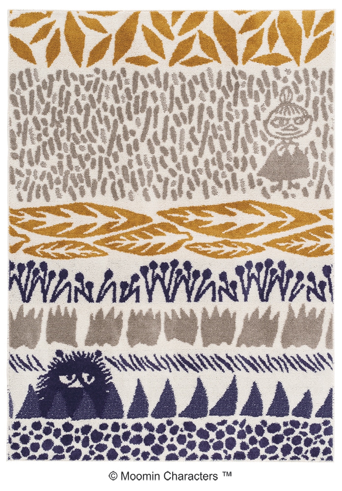 ボタニスラグ（イエロー）